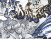 Glasierte Feinsteinzeugfliesen für den Boden, 120 x 280 cm, mattgrau, rektifiziert, A4H640 City Graffiti White