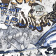 Glasierte Feinsteinzeugfliesen für den Boden, 120 x 280 cm, mattgrau, rektifiziert, A4H640 City Graffiti White #1