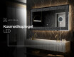 Hinterleuchteter dekorativer Spiegel - Dark Elegance #6
